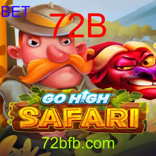 GoHighSafari